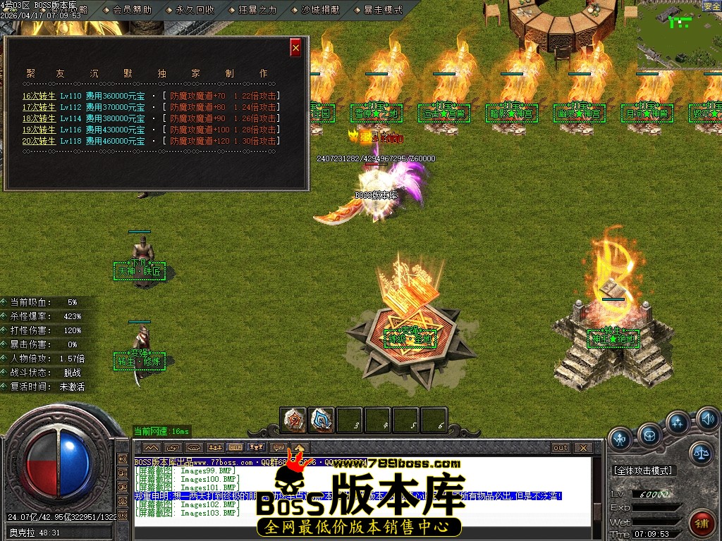 Images104压缩后.JPG