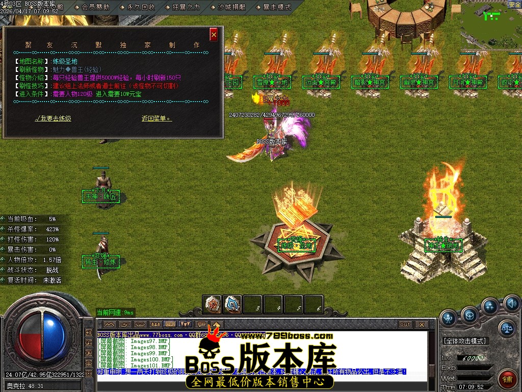 Images102压缩后.JPG