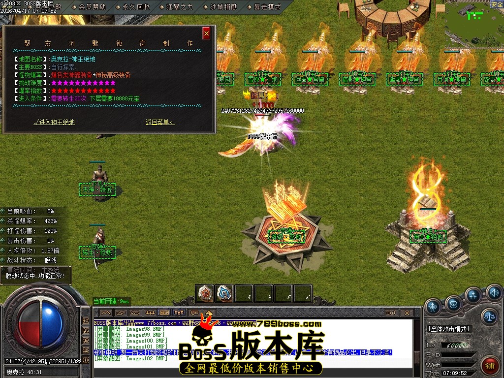 Images103压缩后.JPG
