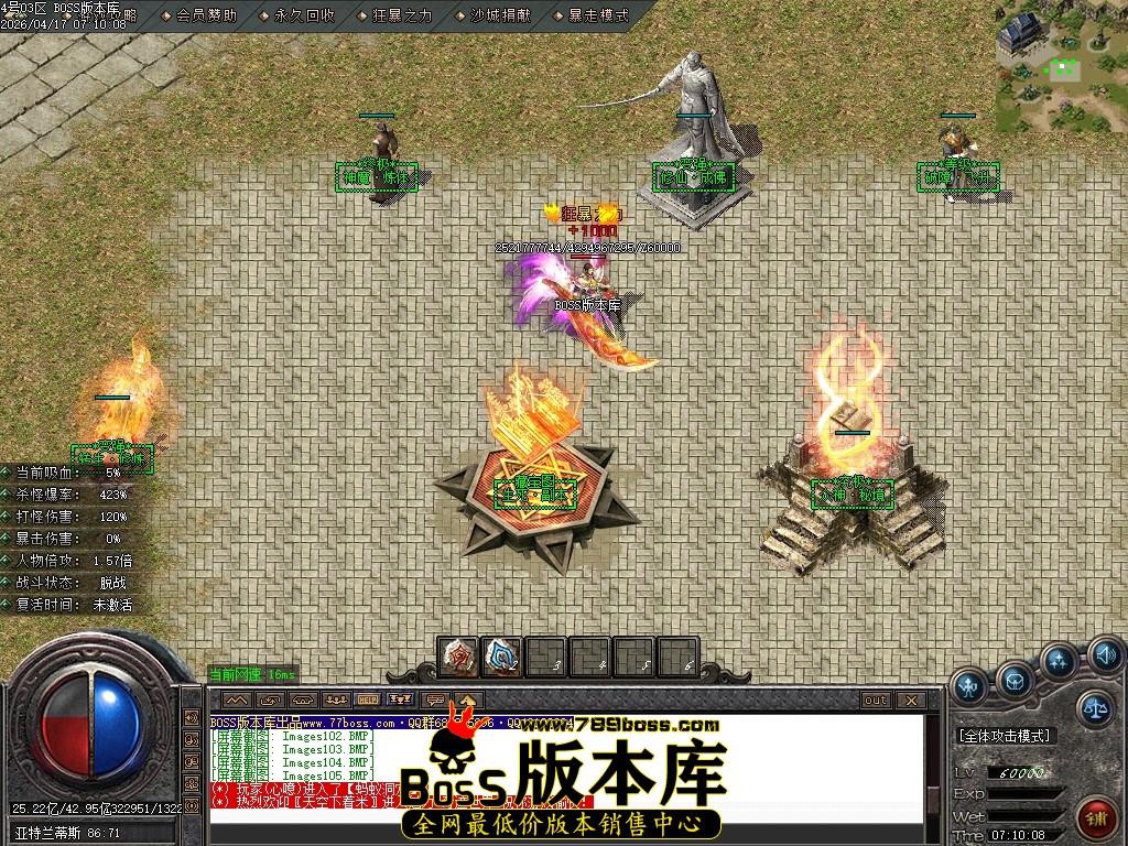 Images106压缩后.JPG