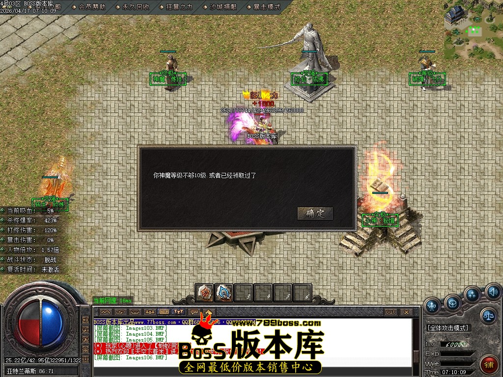 Images107压缩后.JPG