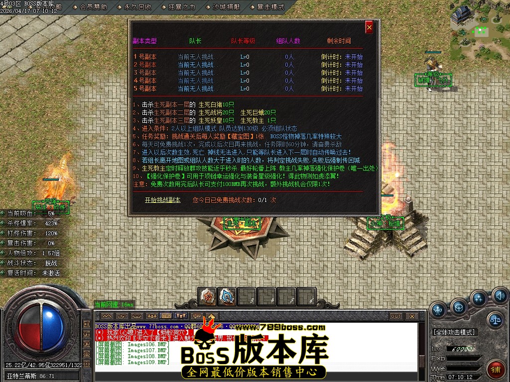 Images110压缩后.JPG