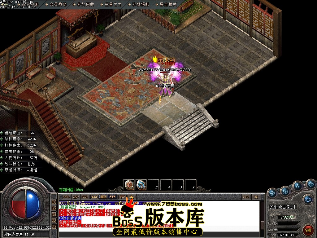 Images113压缩后.JPG