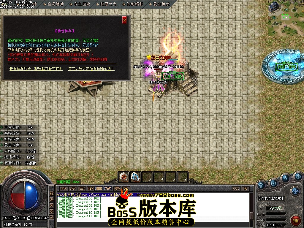 Images112压缩后.JPG