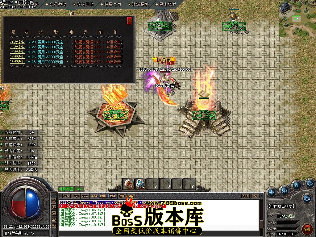 Images111压缩后.JPG