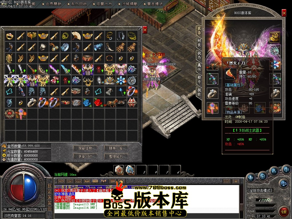 Images115压缩后.JPG