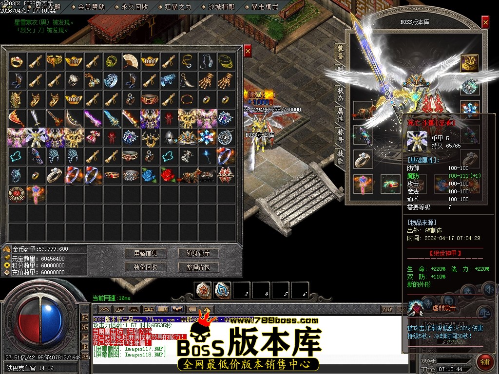 Images119压缩后.JPG