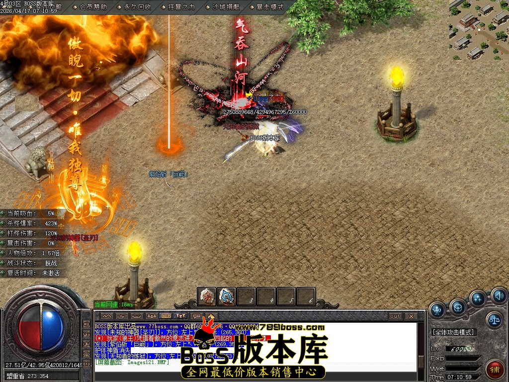 Images122压缩后.JPG
