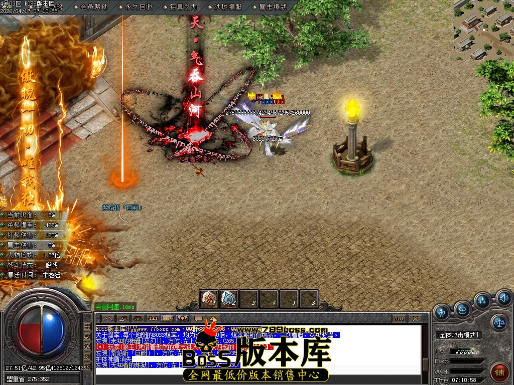 Images121压缩后.JPG