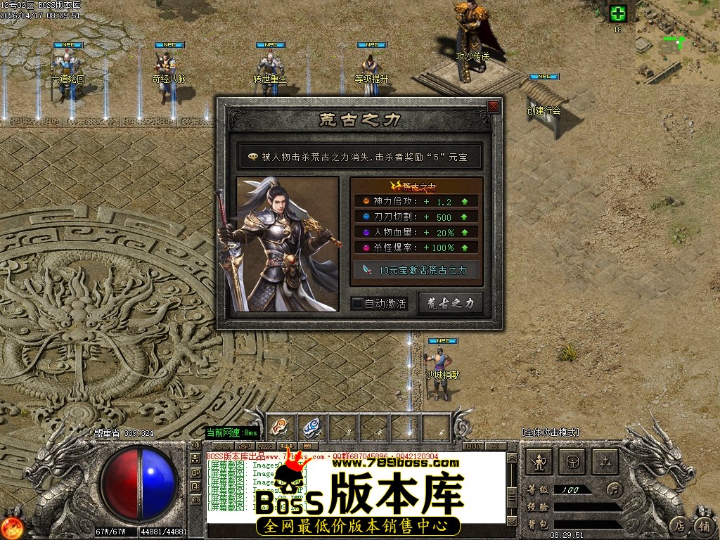 Images10压缩后.JPG