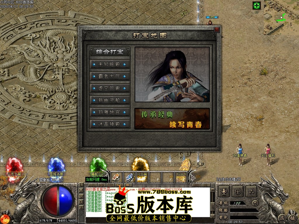 Images13压缩后.JPG