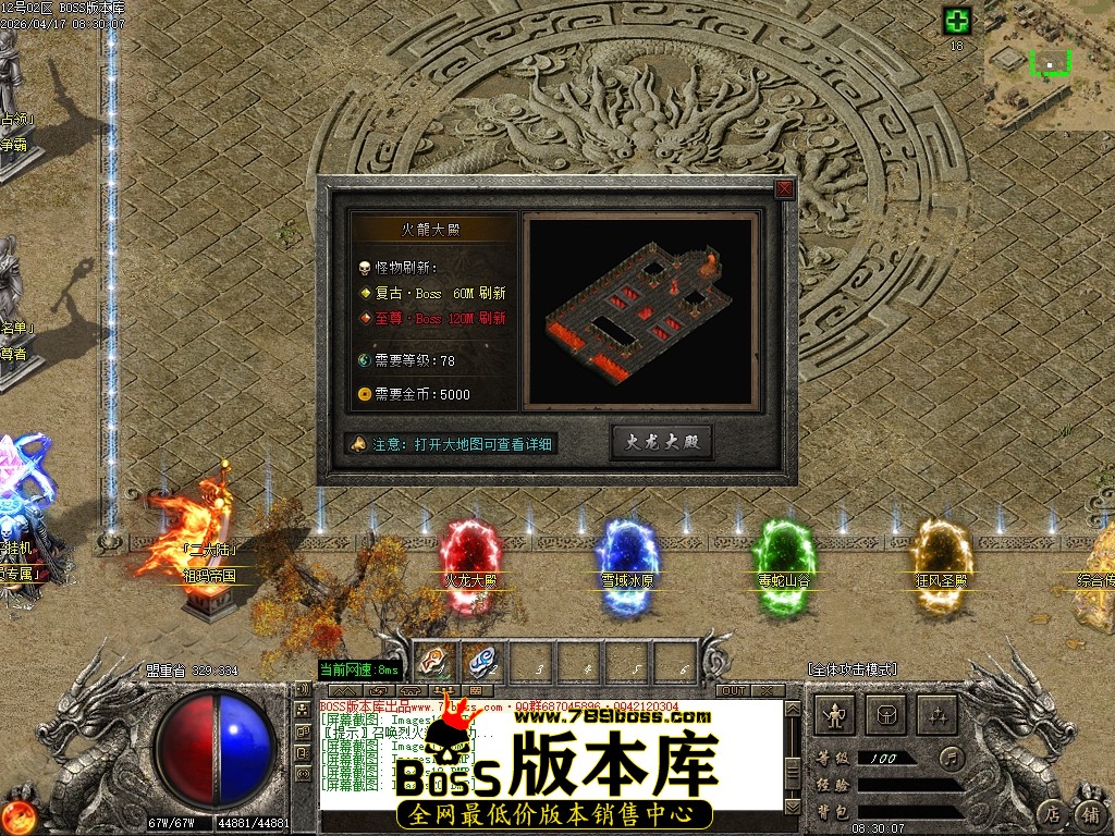 Images21压缩后.JPG