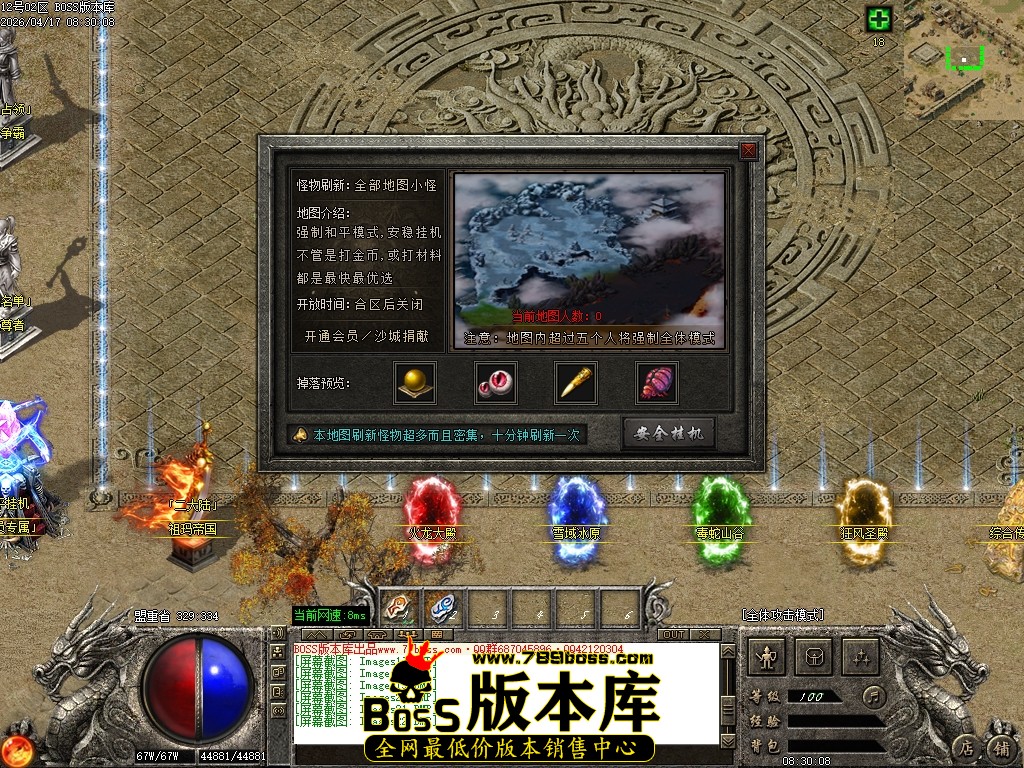 Images23压缩后.JPG