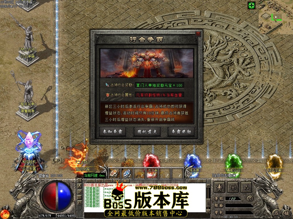 Images25压缩后.JPG