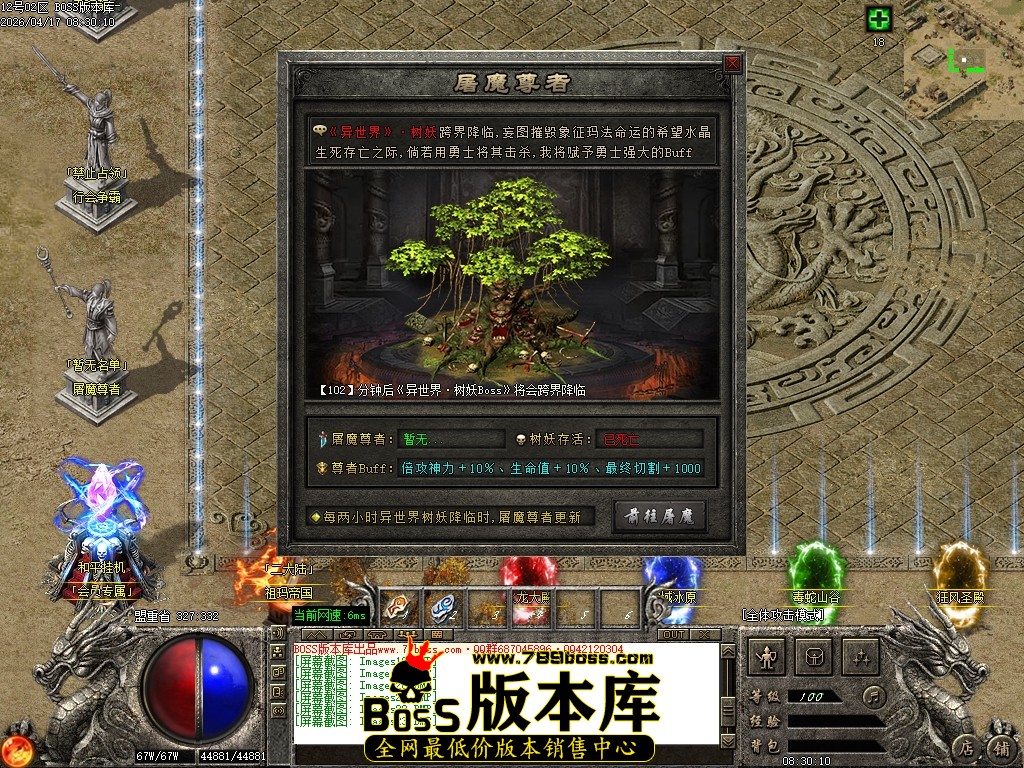 Images24压缩后.JPG