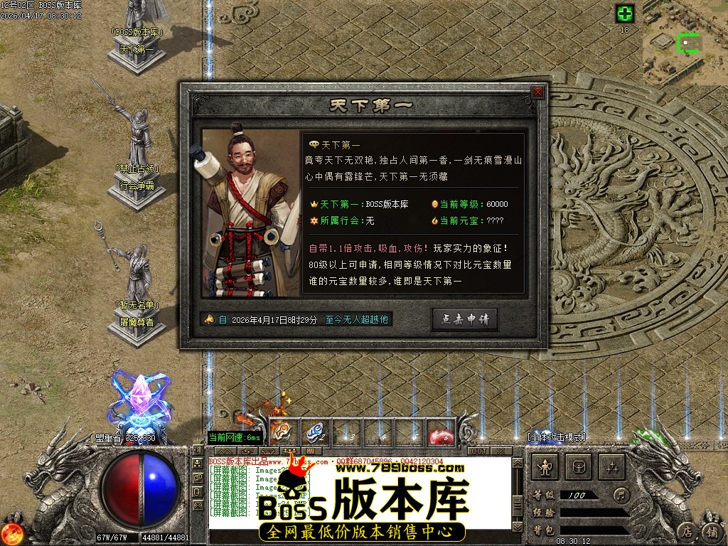 Images26压缩后.JPG