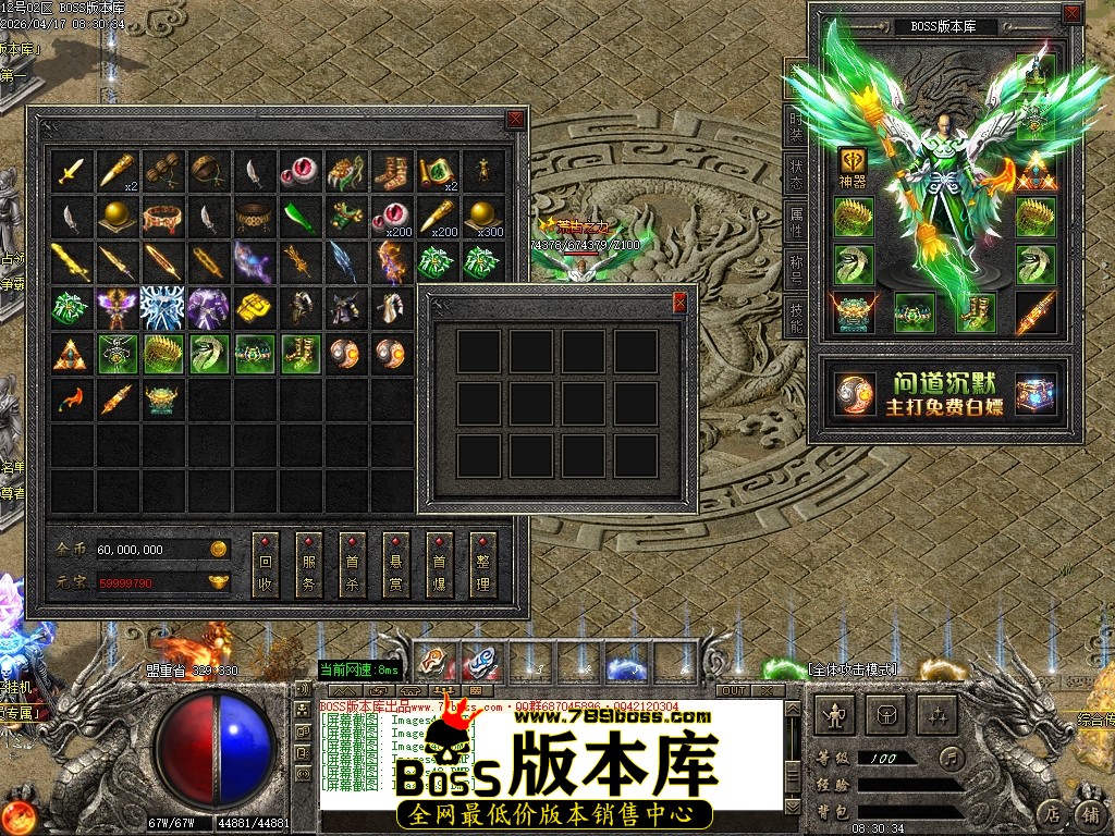 Images50压缩后.JPG