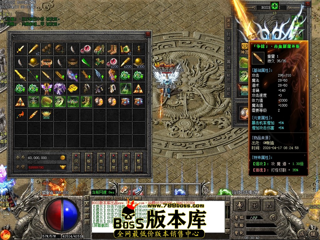 Images55压缩后.JPG