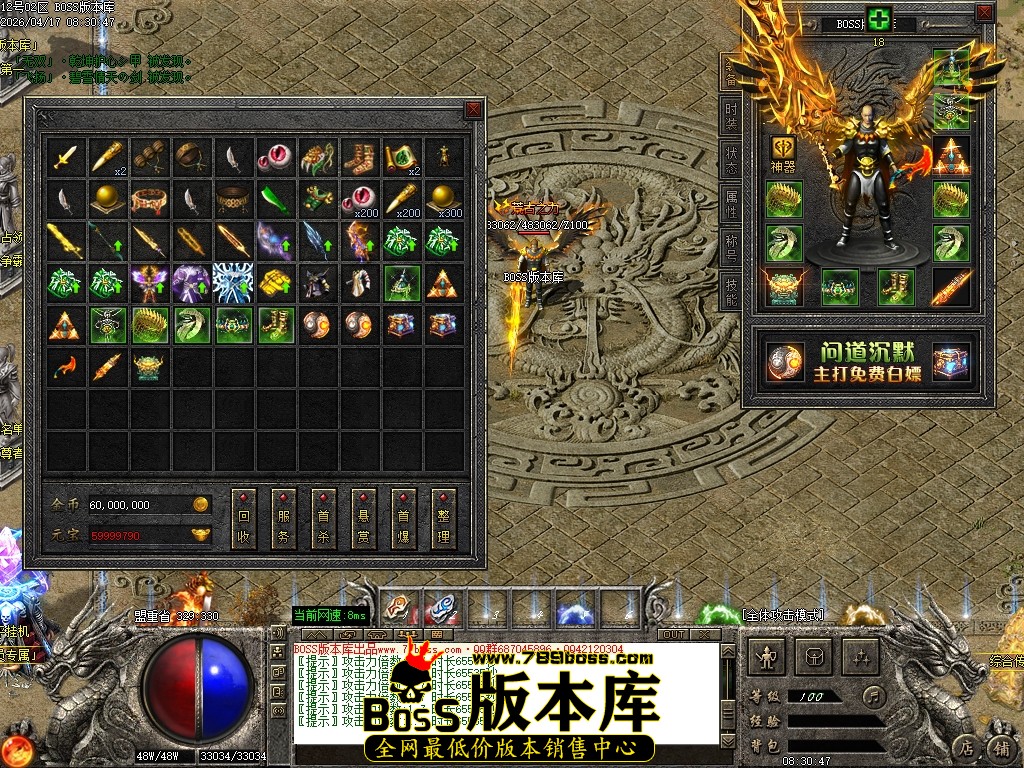 Images60压缩后.JPG