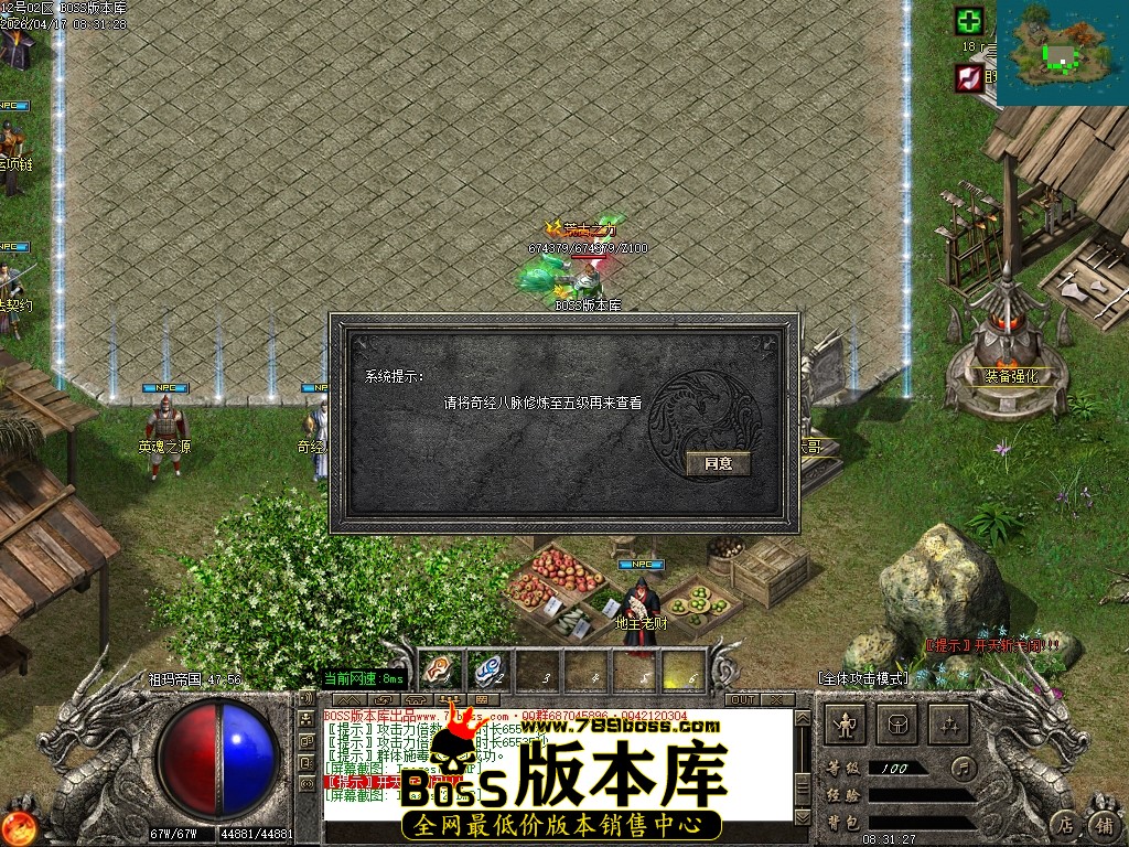 Images73压缩后.JPG
