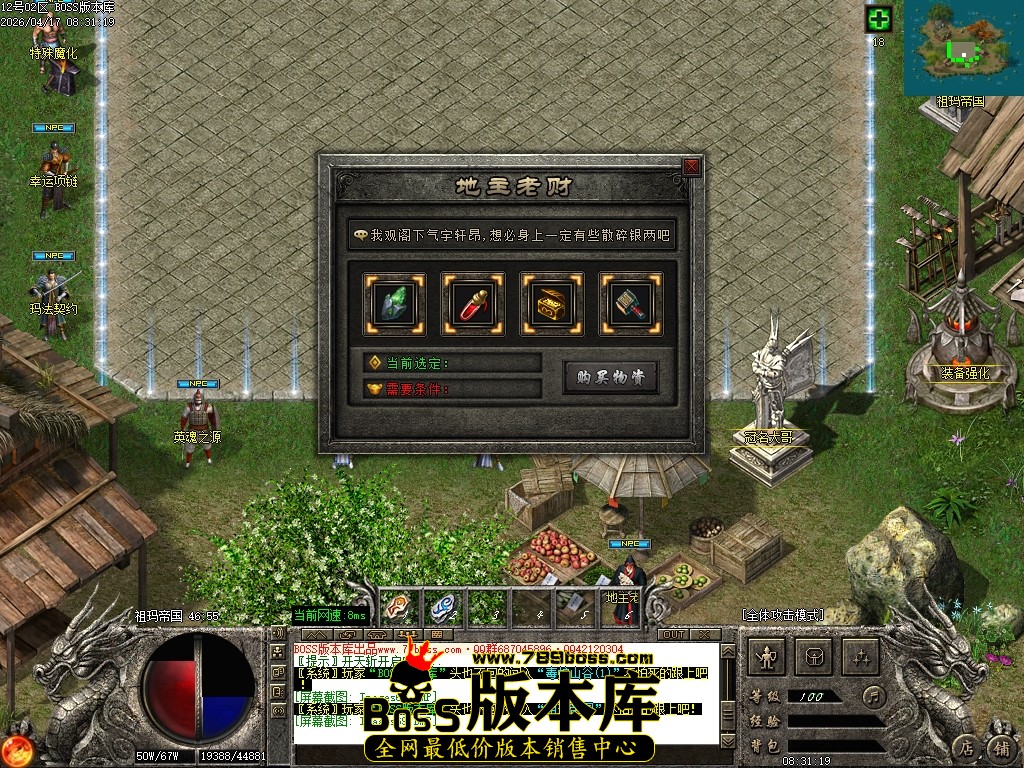 Images70压缩后.JPG