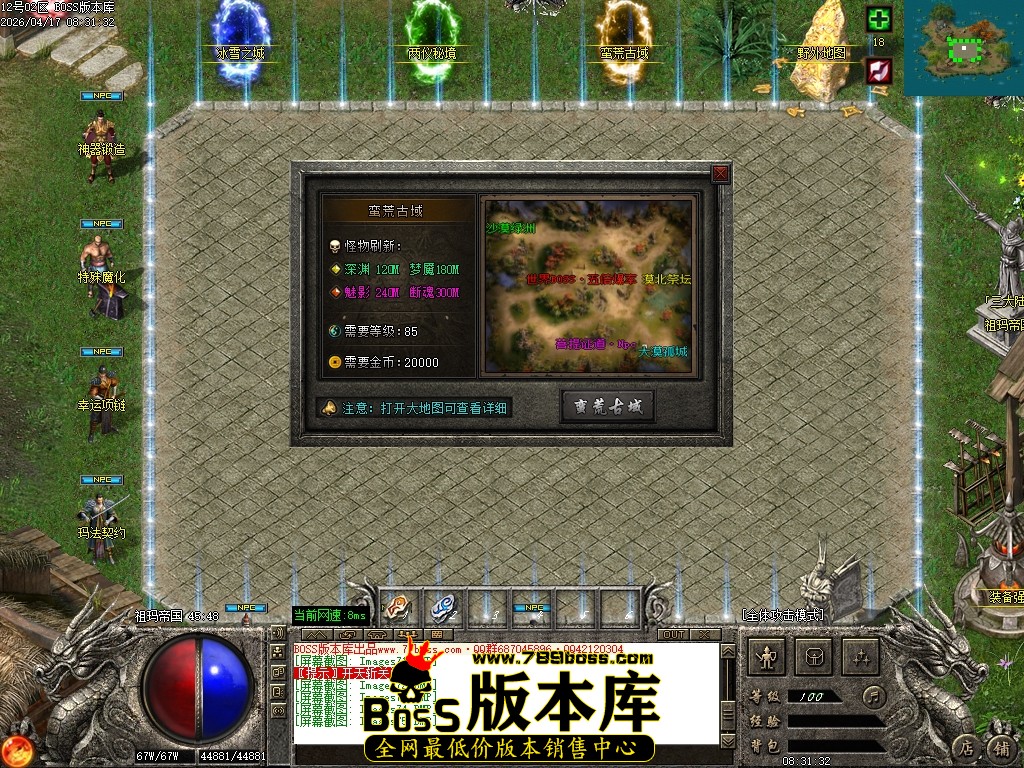 Images76压缩后.JPG