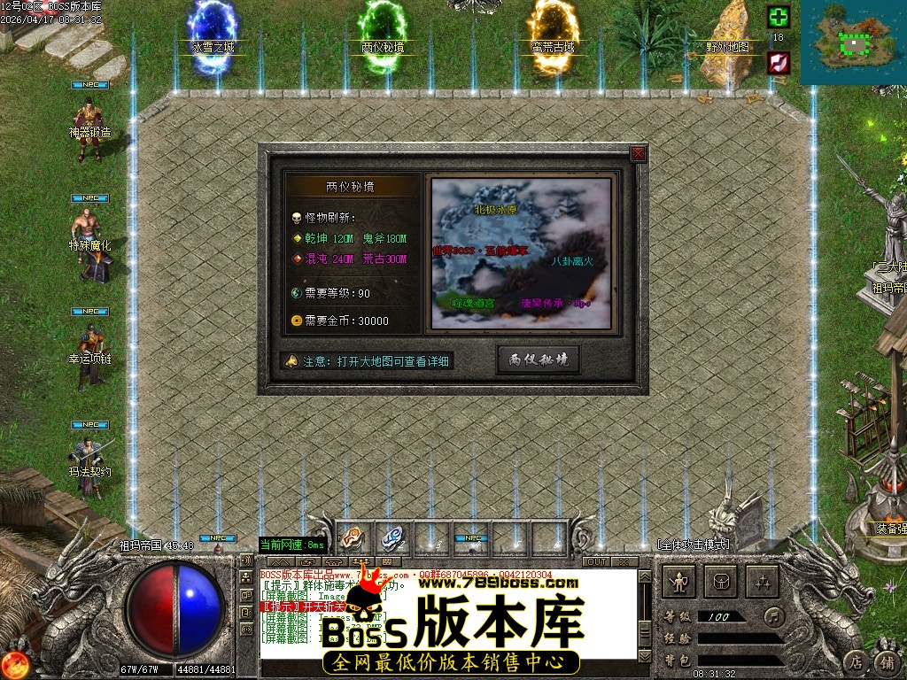 Images75压缩后.JPG