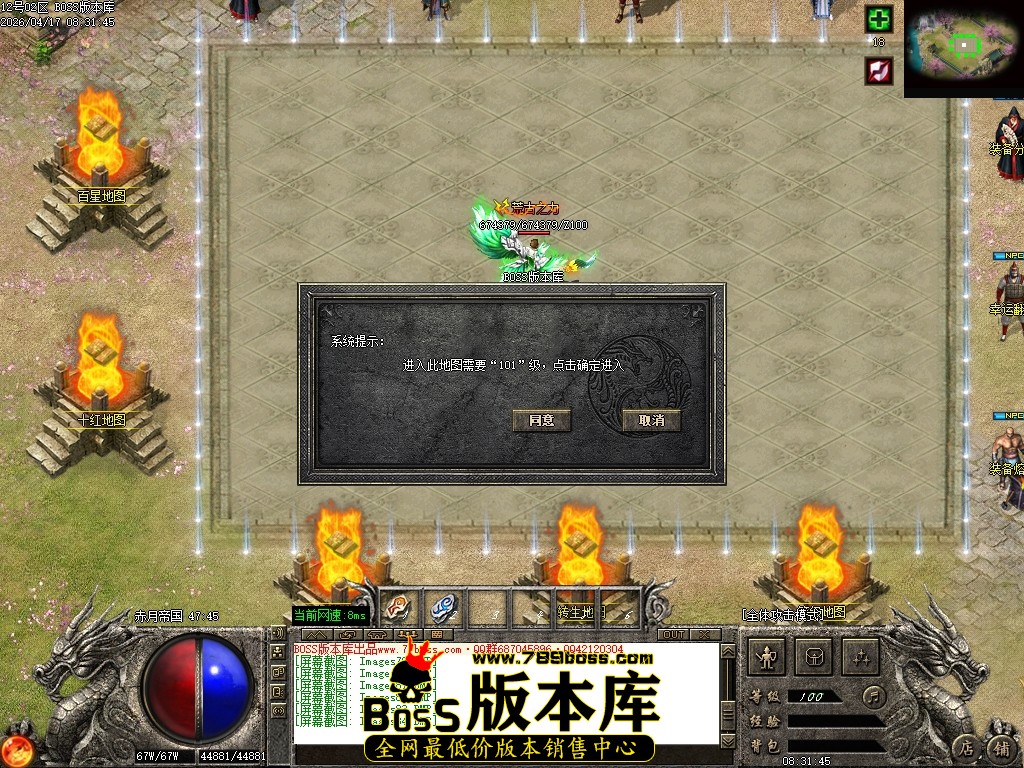 Images85压缩后.JPG