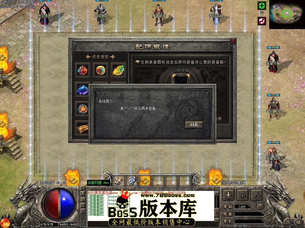 Images90压缩后.JPG