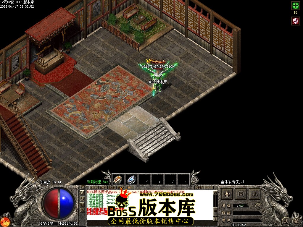 Images92压缩后.JPG