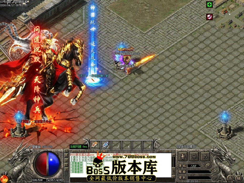 Images100压缩后.JPG