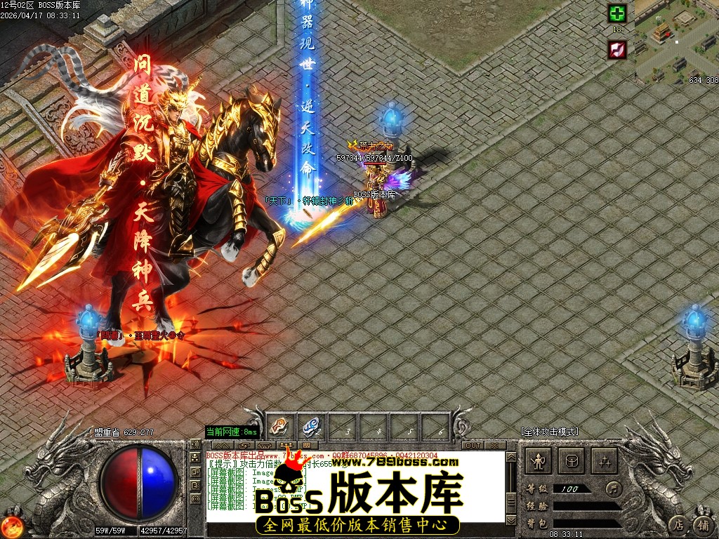 Images101压缩后.JPG