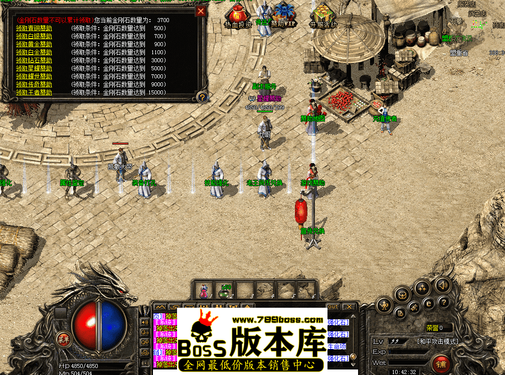 QQ图片20260418104241.png