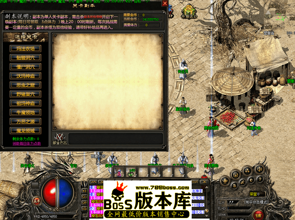 QQ图片20260418104312.png