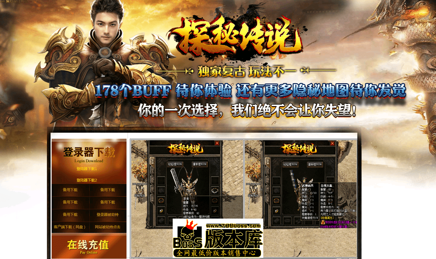 QQ图片20260418103730.png