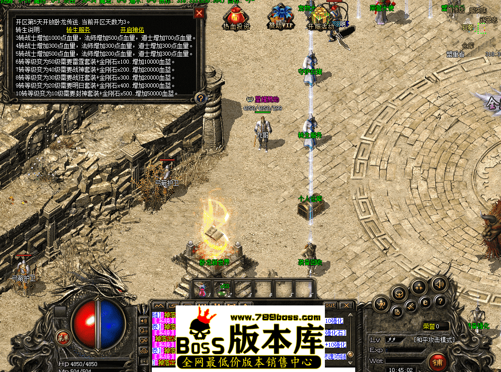QQ图片20260418104511.png