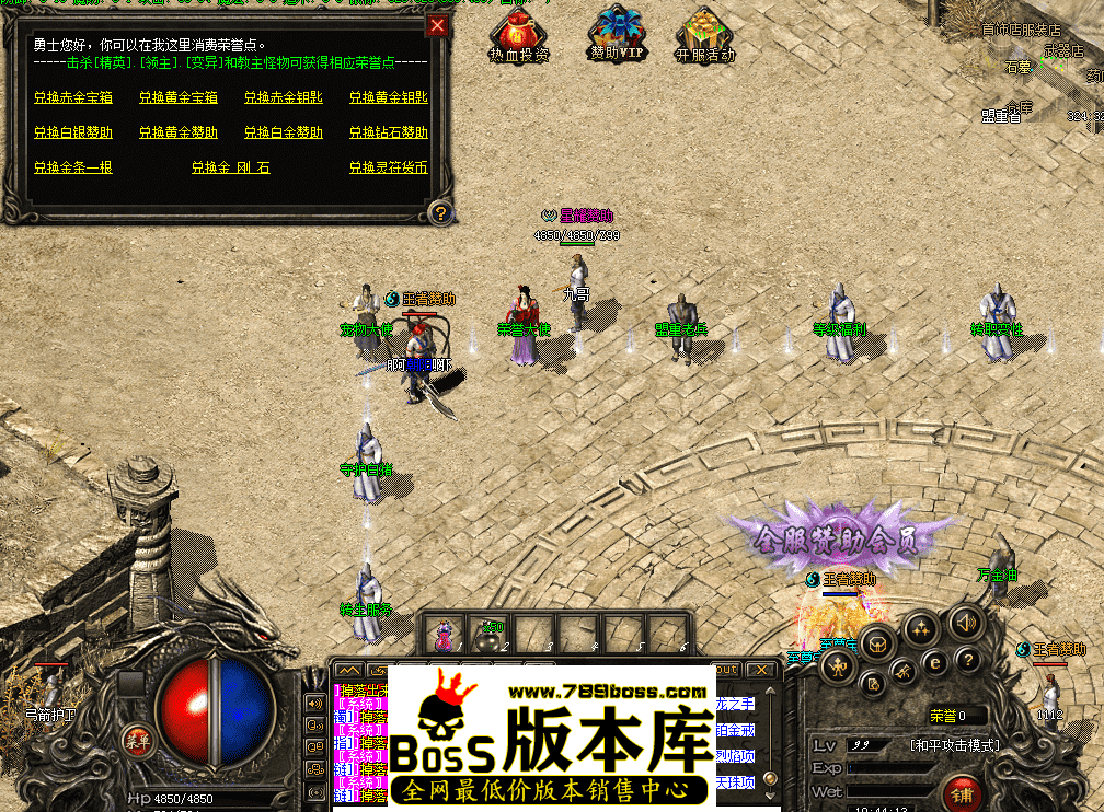 QQ图片20260418104420.png