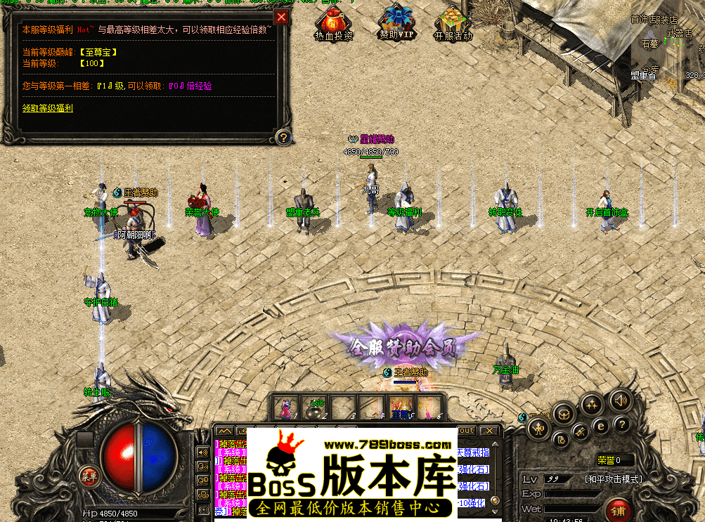 QQ图片20260418104404.png