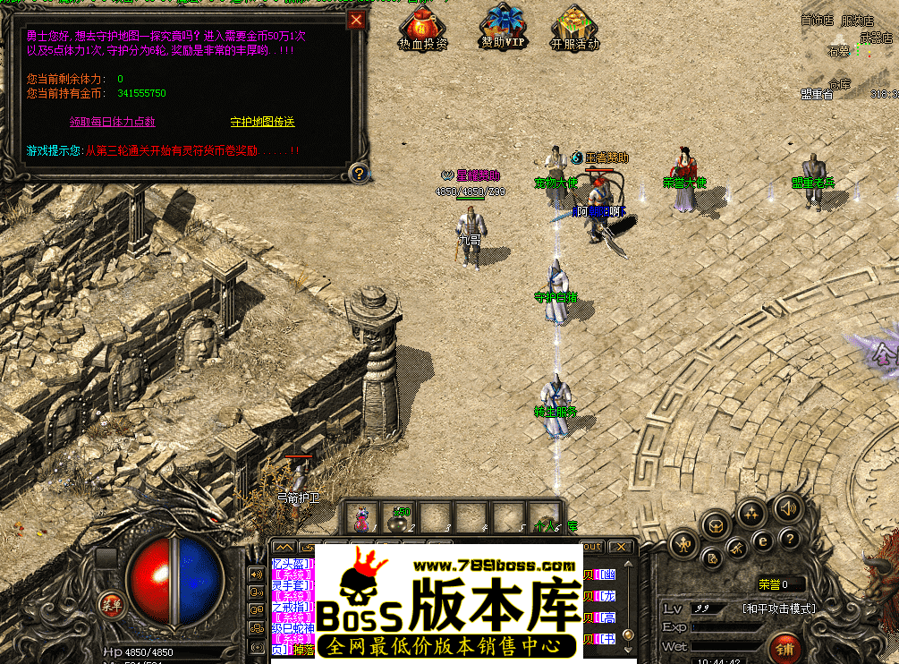 QQ图片20260418104451.png