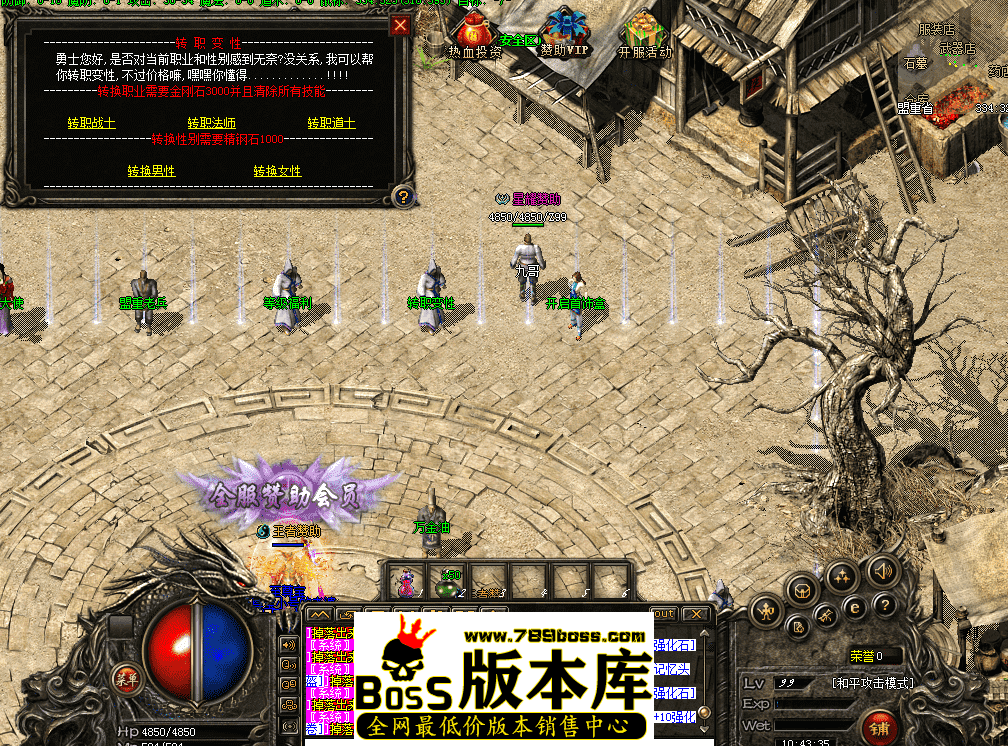 QQ图片20260418104343.png