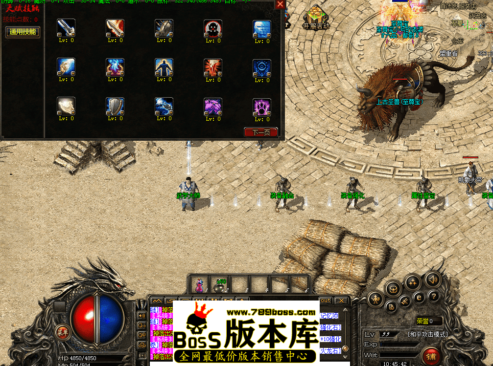 QQ图片20260418104550.png