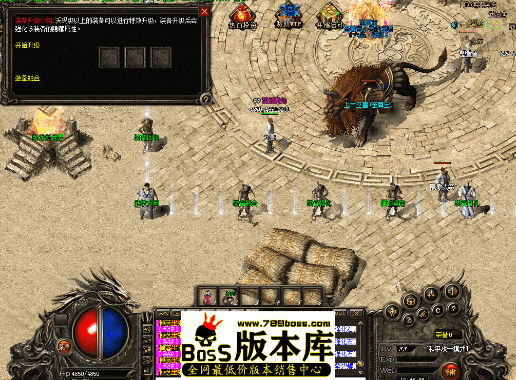 QQ图片20260418104604.png