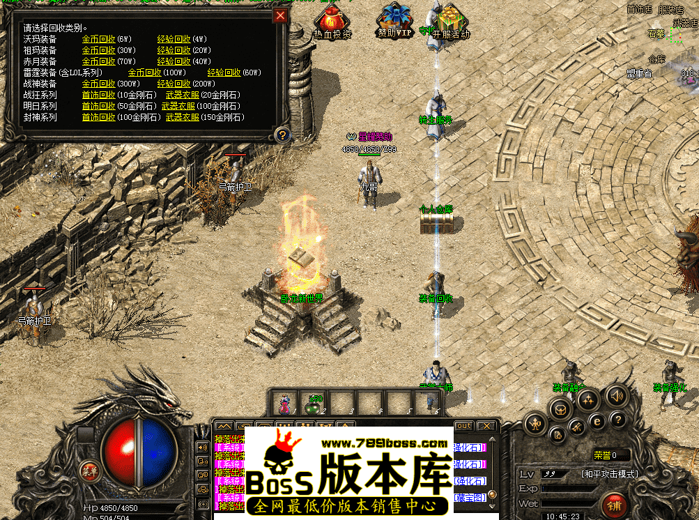 QQ图片20260418104531.png