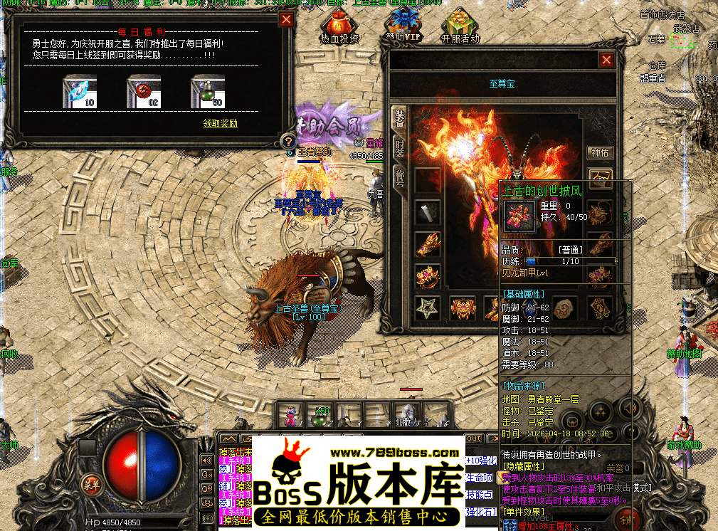 QQ图片20260418104838.png