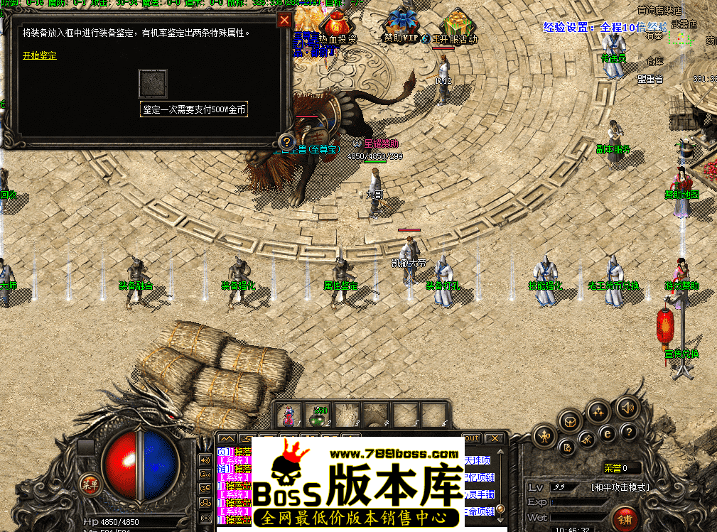 QQ图片20260418104640.png