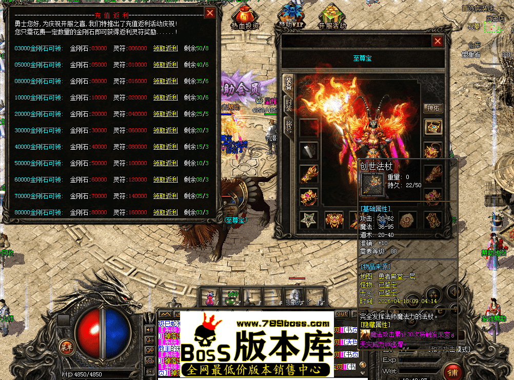 QQ图片20260418104816.png