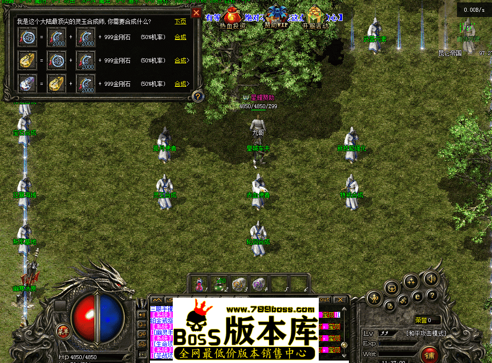 QQ图片20260418113708.png