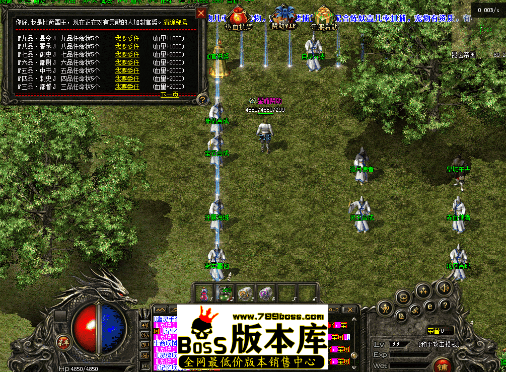 QQ图片20260418113643.png