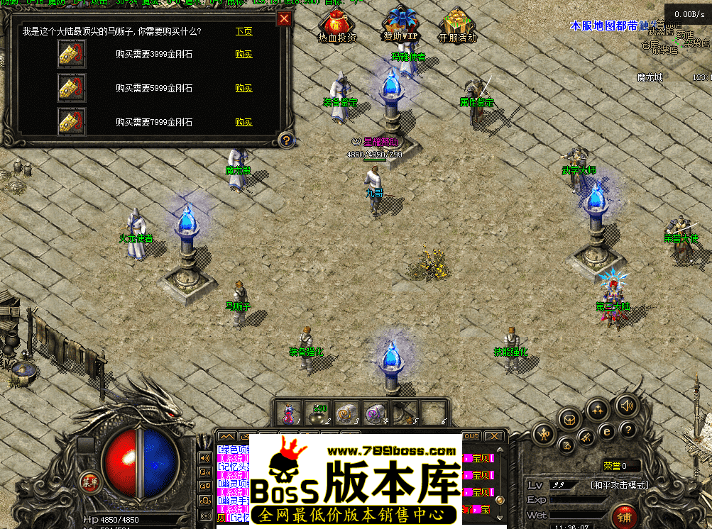 QQ图片20260418113619.png