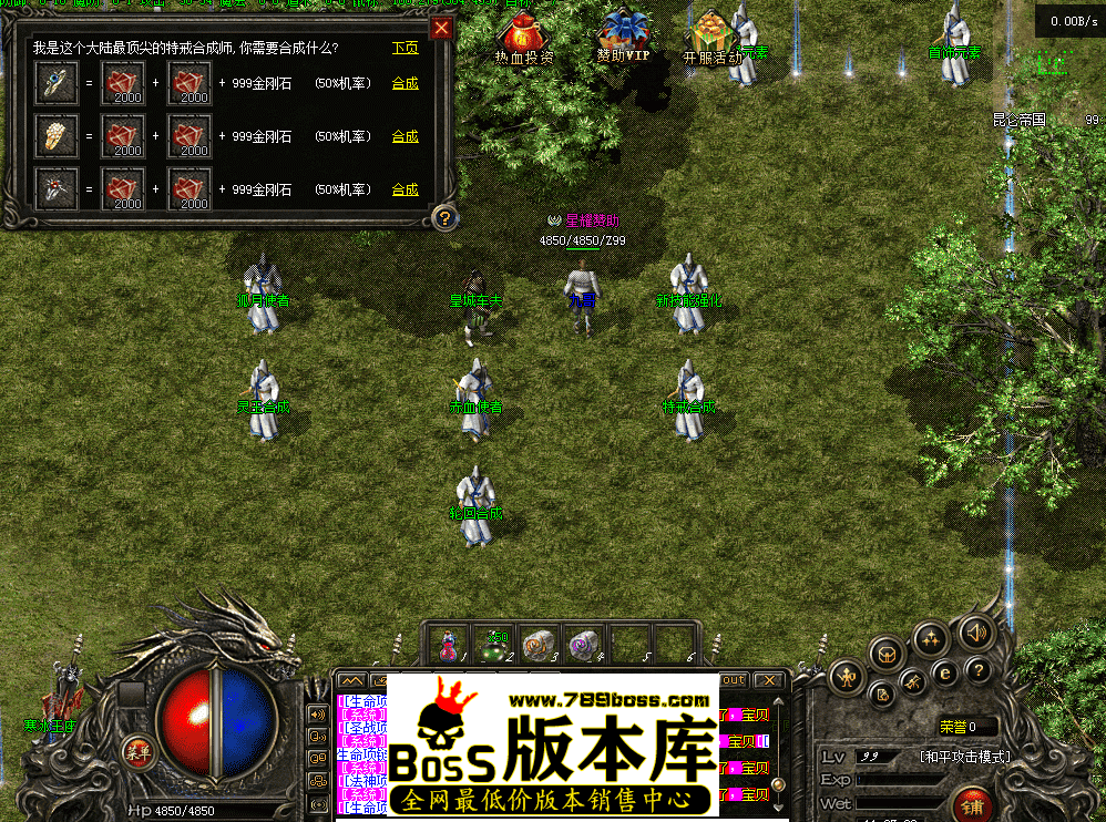 QQ图片20260418113729.png